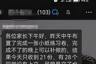 开云最新app下载安装最新版截图0